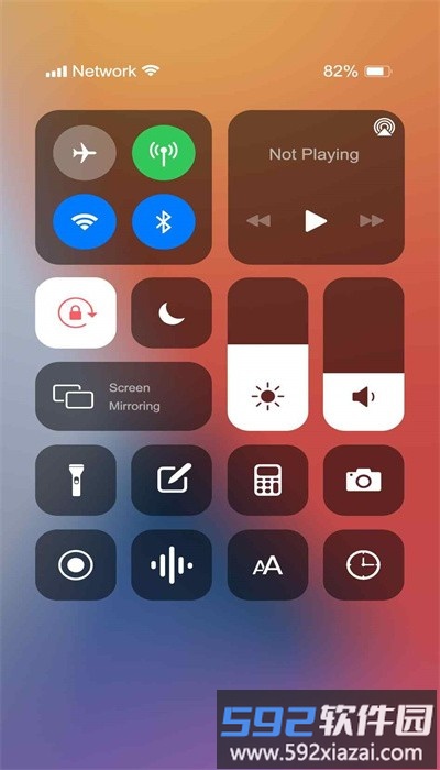 iphone14模拟器安卓版截图4