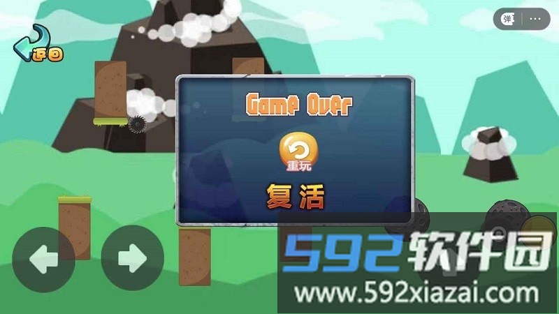 梦境纪元2游戏截图2