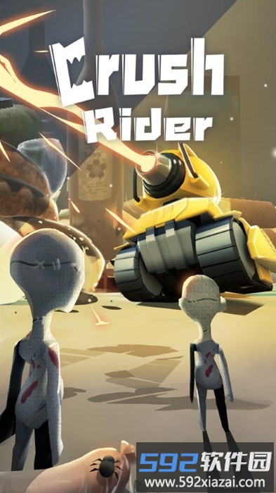 crush rider游戏截图3