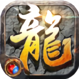 热血单职业2021手游
