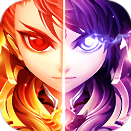 烈焰封神果盘版