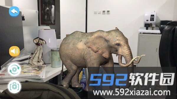 金球ar地球仪app截图5