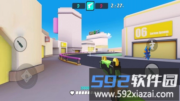 跳伞吃鸡小队游戏截图2