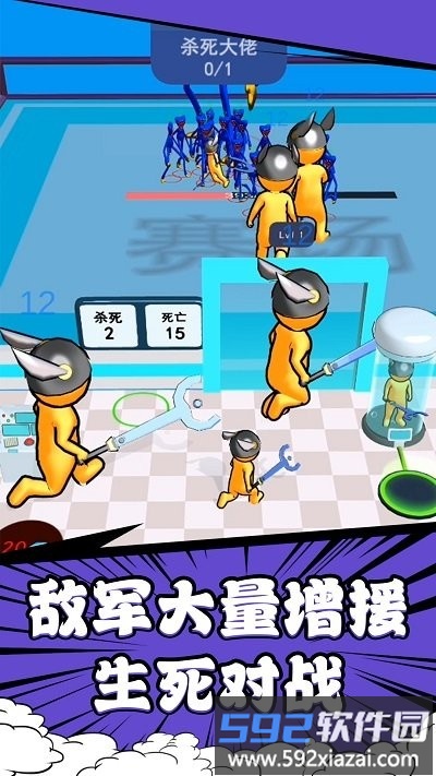 勇者奇幻冒险最新版截图4