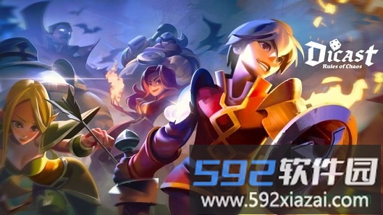 审判者混沌的法则截图2