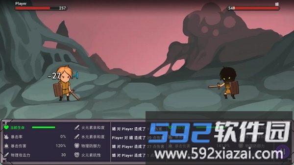 东方九宫手游官方版截图3