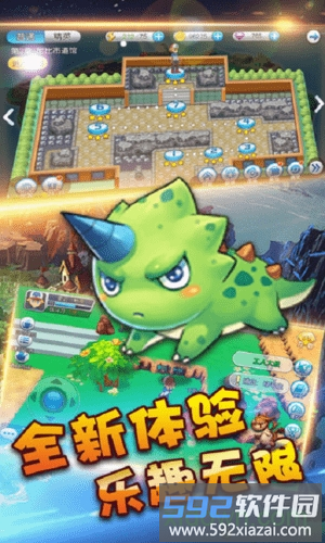 精灵战纪果盘版截图1