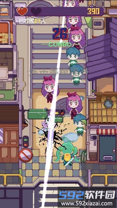 刹那一闪游戏截图3