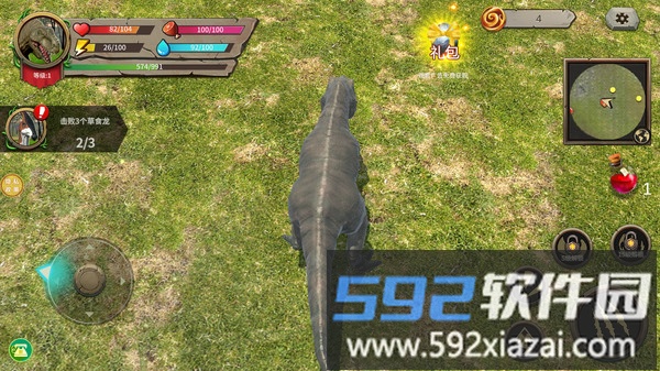 暴龙纪元截图2