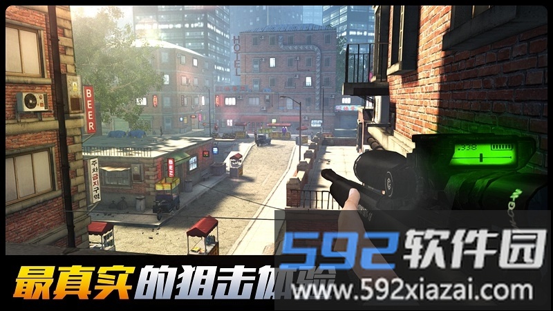 城市反恐搏杀最新版截图1