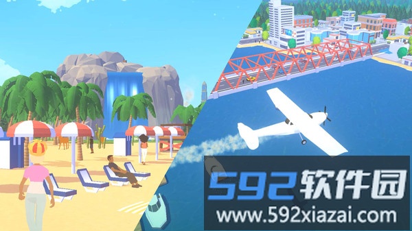 口袋城市3