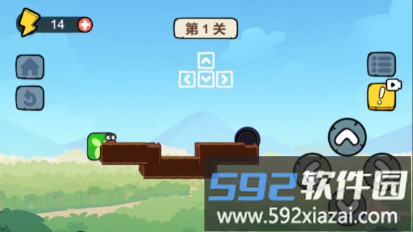 贪吃蛇王者截图2