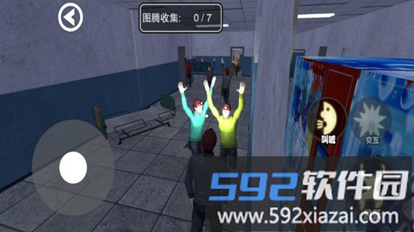 赶快逃出去截图4
