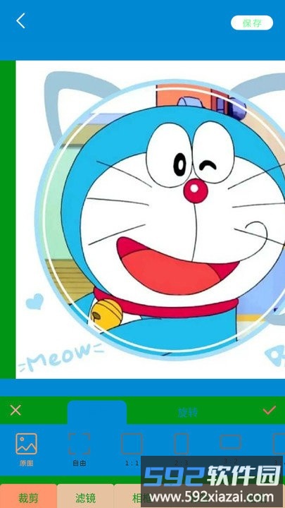 萌拍app截图2