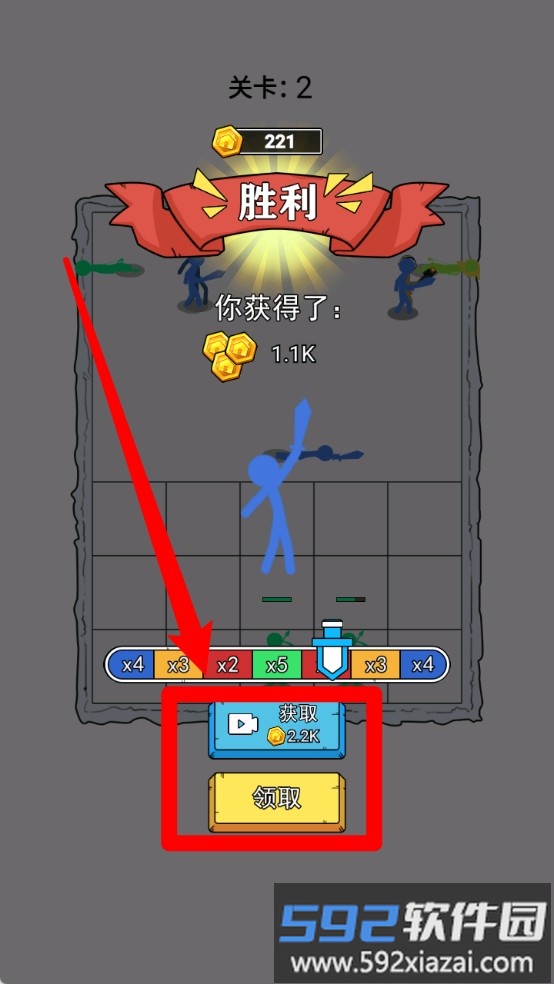 休闲智斗场
