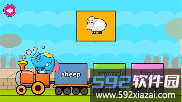 阳光宝贝学英语手机版截图2