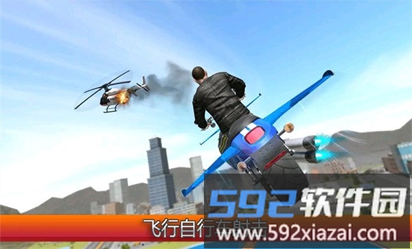 赛车求生手机版截图2