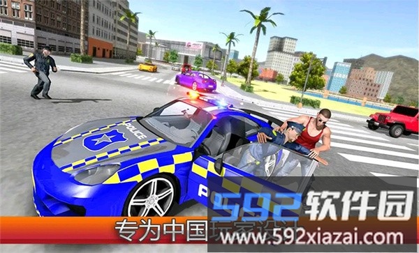 赛车求生手机版截图5