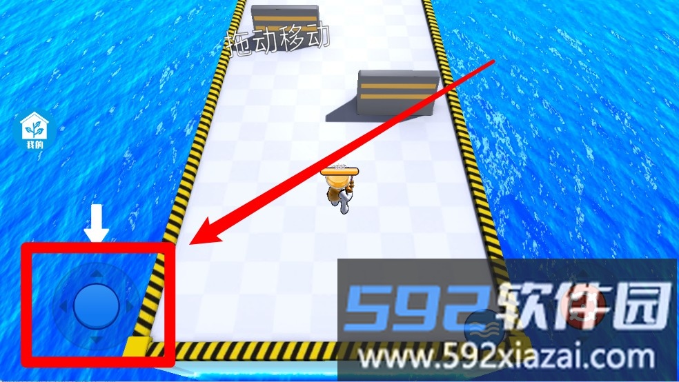 智勇水枪战队
