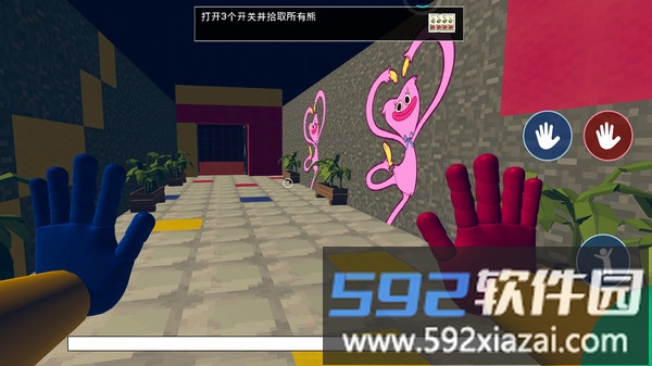 恐惧工厂手机版截图2