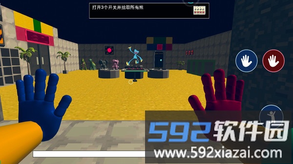 恐惧工厂手机版截图3