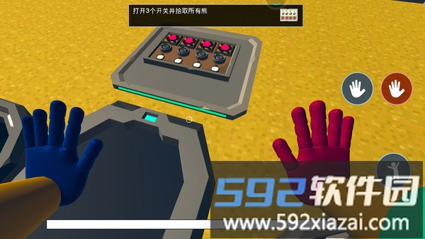 恐惧工厂手机版截图4