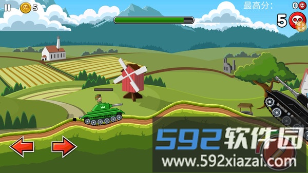 冲锋坦克手截图3