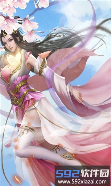 溏心风暴bt版截图5