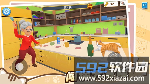 猫咪养成计划截图2