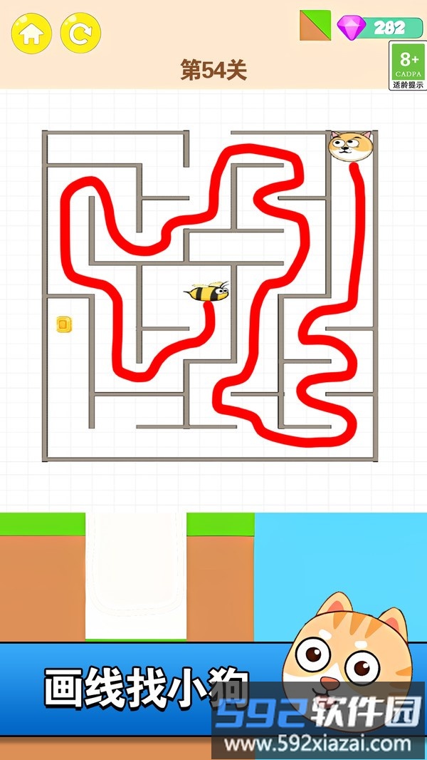 迷宫之王截图3