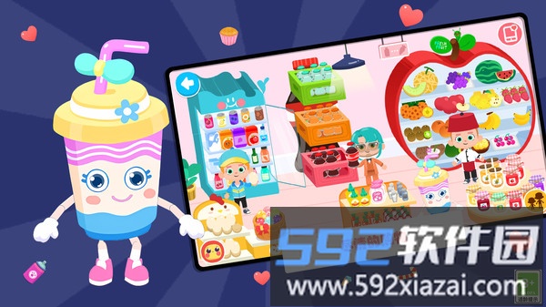童年回来了截图5
