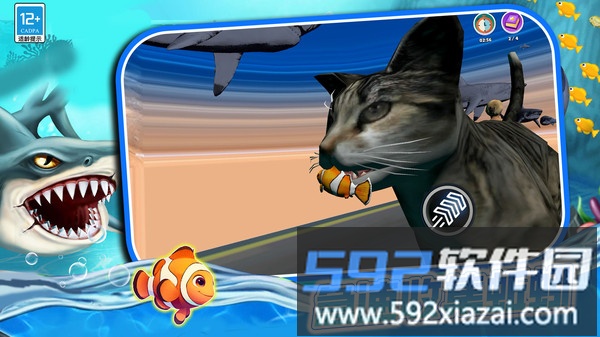 这一关稳赢截图4
