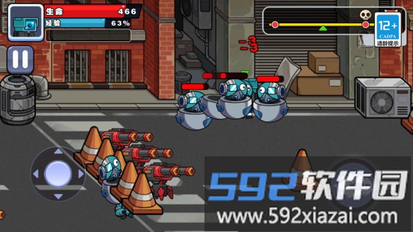 枪神手旋转射击截图1