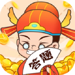 成语小举人2025最新版(改名状元答题)