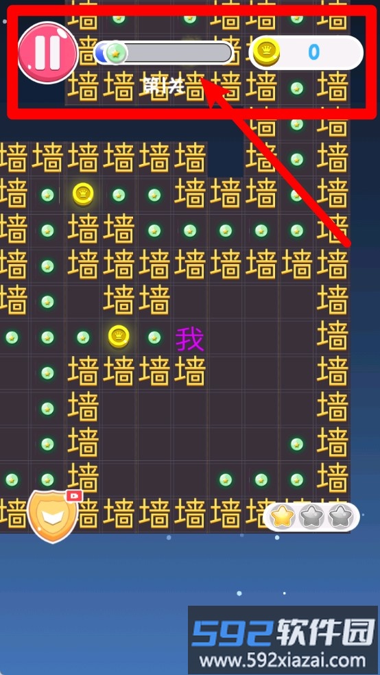 能玩通关不