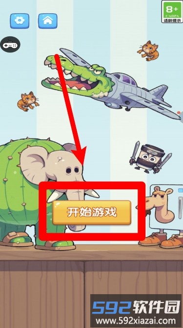 连不过我呀