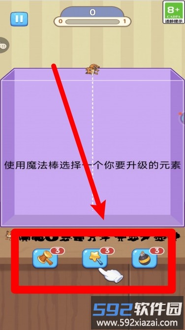 连不过我呀