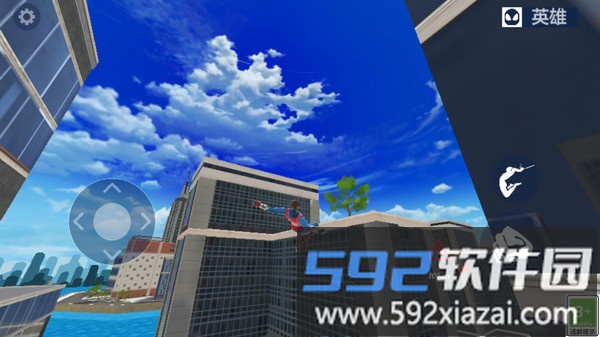 超能小达人截图2