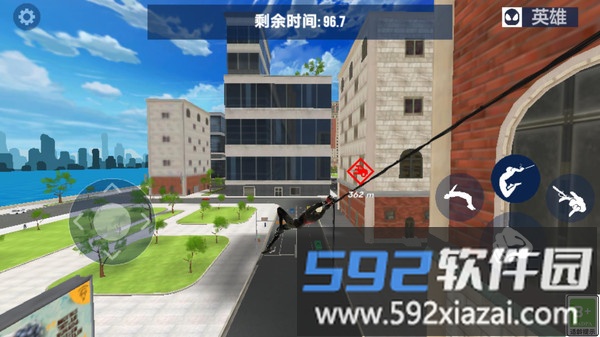 超能小达人截图4