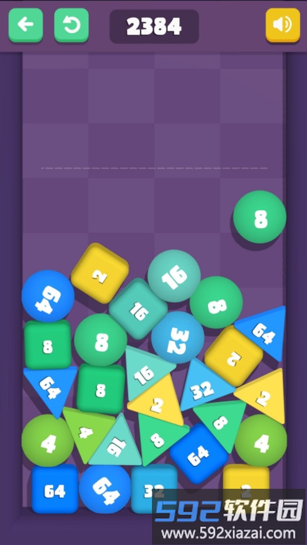 城市进化2048截图2