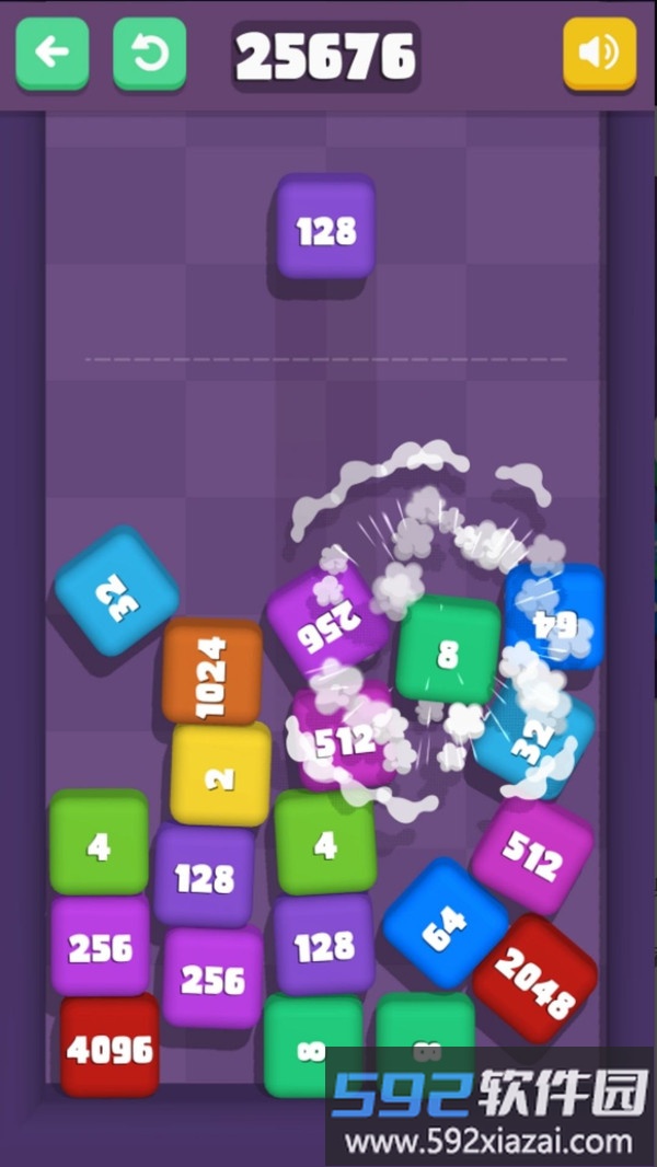 城市进化2048截图4