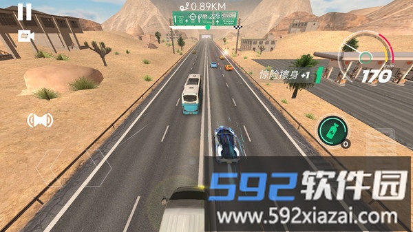 豪车街道竞速