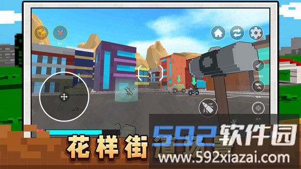 超级工人截图2