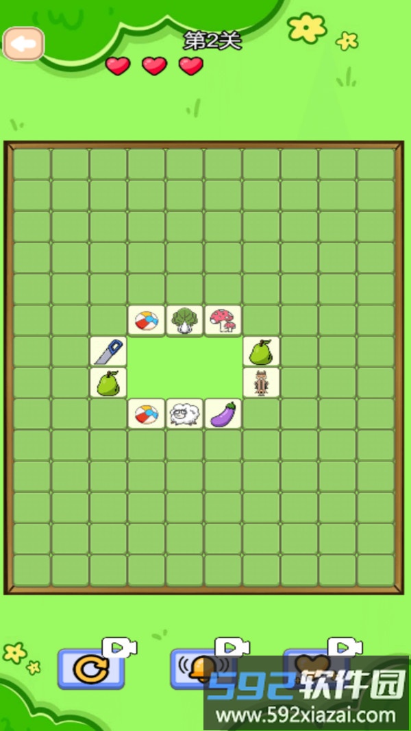欢快消消消截图2