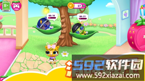 迷你时尚日记截图3