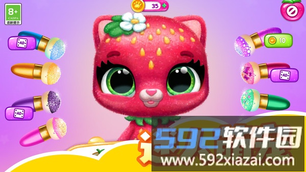迷你时尚日记截图4