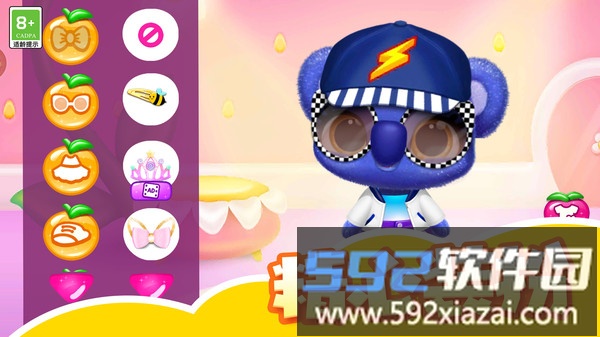 迷你时尚日记截图5