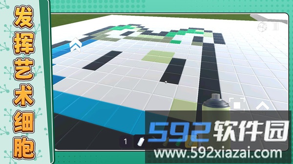 我合成比你快截图4