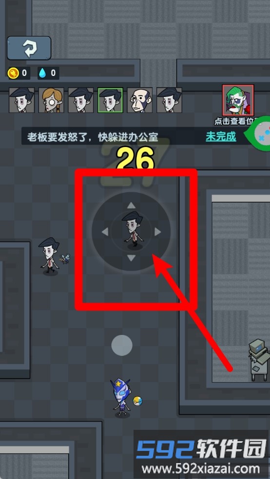 烧脑狼人对决