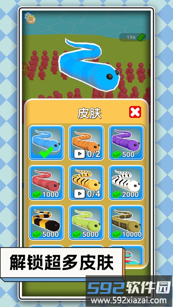 动物战斗模拟截图2